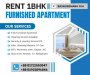To-Let 1-Bed Room Serviced Apartment In Bashundhara R/A